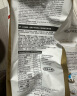 皇家猫粮 美短成猫粮 ASA31 通用粮 12月以上 2KG 实拍图