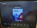 步步高（BBK）学习机A8 8+256G 小学到高中同步 精准学练 12.7英寸护眼学习平板 学生平板 学练机 点读机早教机 实拍图