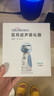 氧精灵手持雾化器儿童医用超声雾化器家用婴幼儿宝宝便携老人雾化机面罩 实拍图