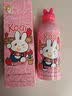 英氏洗沐套装 小奶泡草莓味350ml+柔顺洗发水300ml+护发素100g 实拍图