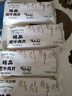 大庄园精品肥牛肉片肉卷1斤 国产谷饲牛肉火锅食材生鲜冷冻牛肉 实拍图