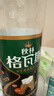 秋林格瓦斯黑麦芽大列巴面包发酵饮料 1.5L*6瓶 整箱装 实拍图