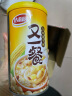 达利园又一餐三口味混合装八宝粥送礼方便速食早餐粥罐头360g*12罐礼盒 实拍图