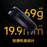 vivoiQOO磁吸散热背夹冰影黑-7℃聚冷散热直播降温神器(内赠引磁片)适配苹果小米华为一加黑鲨努比亚 实拍图