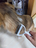 HELLOJOY宠物开结梳猫梳子狗猫毛梳狗毛清理器猫咪狗狗梳子长毛去浮毛神器 实拍图