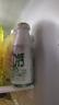 淳澳经典原味AD钙乳酸菌220g含丰富维生素D新老包装随机 原味AD钙220ml*4瓶【试喝体验】 实拍图