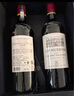 拉菲（LAFITE）巴斯克花园赤霞珠干红葡萄酒750ml*2支礼盒装节日送礼 进口红酒 实拍图