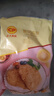 CP正大食品雪花鸡排2斤约10片 冷冻 鸡胸肉炸鸡排鸡扒酥脆大块鸡肉 实拍图