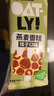 OATLY噢麦力燕麦雪糕 榛子口味冰棍 冰淇淋冷饮 75g*3支棒支 实拍图