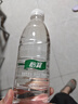 怡宝包装饮用水520ml*24瓶[彩膜],24联包   渠道限定 实拍图