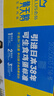 黄天鹅鸡蛋可生食鸡蛋30枚鸡蛋单枚53g新鲜鸡蛋PLUS定制礼盒装 实拍图