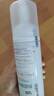 雅漾（Avene）专研舒缓洁面泡沫150ML深层清洁温和洗面奶摩丝慕斯敏感肌礼物 实拍图