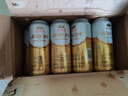 燕京啤酒 12度 原浆白啤500ml*15听 冰爽畅饮 整箱装 晒单实拍图
