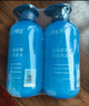 Spes诗裴丝 海盐玻尿酸洗发水500ml*2 洗发水男士 女士控油洗发露 实拍图