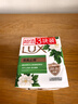 力士（LUX）香皂六块装 闪亮冰爽100gx3+艾叶山茶100gx3 实拍图