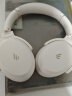 漫步者（EDIFIER）【全新重磅新款】MT6pro无线头戴式蓝牙耳机 主动降噪耳机蓝牙5.4 低延迟游戏音乐耳麦金标认证 云白+赠品六选一 实拍图