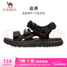 骆驼（CAMEL）魔术贴撞色沙滩凉鞋男运动休闲鞋子 K13M16L2001 黑色 40 实拍图