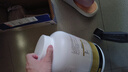 赛霸乳清蛋白粉蛋白质粉三重矩阵运动增强增健肌粉5磅香蕉牛奶味 实拍图