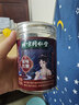 同仁堂（TRT）红糖块手工古法老黑糖水汁大姨妈月痛经调理红糖姜茶送女友280g 实拍图