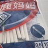 小鹿妈妈 细齿洁牙缝刷进口超极细ssss*20支装 L型牙缝刷直击深层牙垢 实拍图