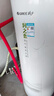格力（GREE）空气能热水器家用 300升1级能效WiFi智能电辅75℃ 南北通用润之恋SXTD300LCJW/R-1(5-7人)家电补贴 实拍图