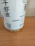 方家铺子 中华老字号 六星大虾皮120g 虾米大号海米干 淡干不咸可打粉 实拍图