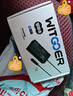 智国者车载逆变器12v24v转220v大功率多功能电源点烟器转换器汽货车插头 实拍图