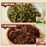 比比赞（BIBIZAN）空气脆饼混合味520g梅干菜牛肉咸味饼干双层空气夹心薄脆 实拍图