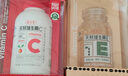养生堂天然CE组合（VC100片+VE100粒）维C增强免疫力 维E美容祛黄褐斑 实拍图