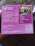 飞利浦（PHILIPS）led护眼深嵌防眩射灯嵌入式小山丘筒灯家用过道客厅无主灯 【新款】7W暖白光-50度光束角开孔70-75 实拍图