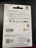 闪迪（SanDisk）512GB TF（MicroSD）4K内存卡 行车记录仪 监控摄像头专用 40,000小时录制 重复读写高耐用存储卡 实拍图