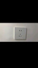 公牛（BULL）开关插座 防水开关面板盒防溅盒插座浴室F04(仅适合86型暗装使用) 实拍图