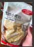 百钻高筋小麦粉面粉500g*3袋家用自制吐司面包粉面条披萨材料烘焙原料 实拍图