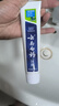 云南白药经典系列牙膏 健齿护龈改善牙龈问题 清新口气薄荷香型100g 实拍图