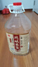 泸龙【纯粮泡酒】泸州52度纯粮食白酒散装高粱酒桶装白酒浓香型原浆5L 52度 5L 1桶 【五年纯酿原浆酒】 实拍图
