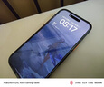 倍思【康宁玻璃膜】适用苹果16ProMax钢化膜iPhone16promax手机膜全屏覆盖防摔防指纹高清膜无尘仓贴膜 实拍图