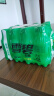 可口可乐（Coca-Cola）雪碧 Sprite 零卡 无糖零卡 汽水 含汽饮料 300ml*12瓶 整箱装 实拍图