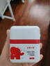 红色小象婴童冰雪霜50g夏季霜清润晒后修红补水保湿儿童面霜春夏 实拍图