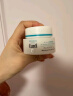 珂润（Curel）保湿滋润乳霜40g 神经酰胺护理 面霜 敏感肌男女适用 成毅代言 实拍图