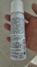 理肤泉B5霜40ml+喷雾50ml*2保湿面霜套装 修护换季受损护肤品生日礼物 实拍图