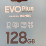 三星（SAMSUNG）128GB TF(MicroSD)存储卡 EVO白卡 U3A2V30 手机平板switch游戏机内存卡 支持4K视频 读160MB/s 实拍图