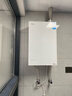 美的燃气热水器【一级能效无冷凝管M10S 18L增压款】优于16L 大水量免换气表 增压无冷感 M10S Max 18L 实拍图