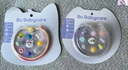 babycare精油手环手链猫头鹰项链儿童户外防护串珠手环情侣闺蜜手环可爱 实拍图