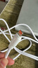 麦现加粗120W超级快充适用苹果数据线iPhone14/13/12/6s/7/8plus/11pro/XR/SE手机6A快充电器线加长 实拍图