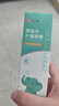 仁和海盐水喷鼻婴儿生理盐水洗鼻器海盐水鼻喷雾儿童鼻腔喷雾新生儿 实拍图
