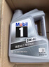 美孚（Mobil）美孚1号极光银美孚 先进全合成汽机油5W-40 SP级4L 新老包装发货 实拍图