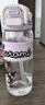 Hello Kitty小学生水杯高颜值塑料杯子男女儿童上学专用运动水杯双饮杯600ml 实拍图