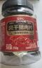 三只松鼠风干猪肉片250g香辣味 休闲零食肉脯健康罐装小吃耐嚼充饥高蛋白 实拍图