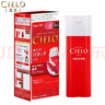 宣若（CIELO）染发膏染发剂日本原装进口染发霜天然植物纯黑棕盖白发染头膏男女 3RO玫瑰棕 实拍图