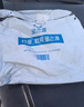 渔之源 鱼护网兜便携渔护渔具渔网防挂速干黑坑竞技渔具鱼网兜鱼护包 25cm 1.6m 【竞技双环】鱼护包 送档针 实拍图